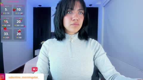 Gia online show from January 11, 6:35 am