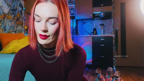 Eva online show from December 24, 11:33 pm