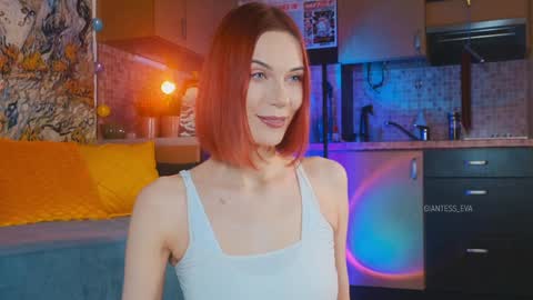 Eva online show from February 7, 7:06 pm