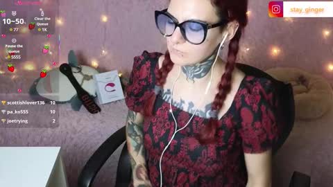 Ginger online show from February 4, 10:45 pm