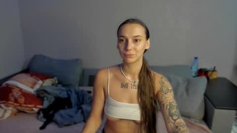 Anna online show from January 12, 1:38 pm