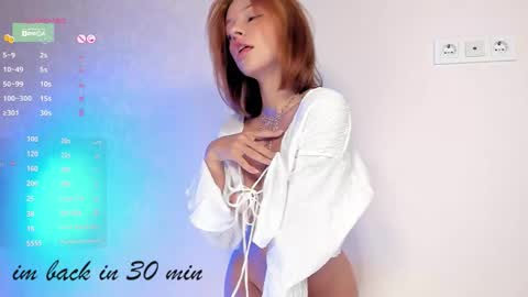 Hailey online show from December 21, 3:38 pm