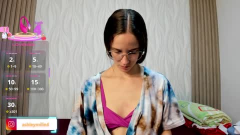 hanasleep online show from April 3, 7:12 pm