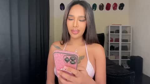 christine online show from July 12, 4:52 pm