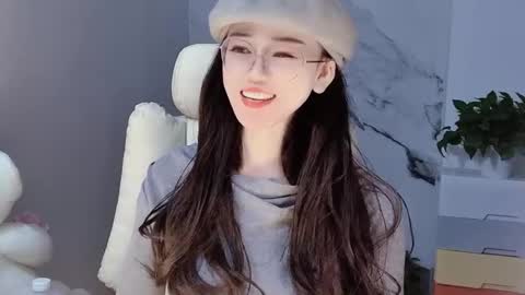 Daisy online show from December 18, 3:11 pm