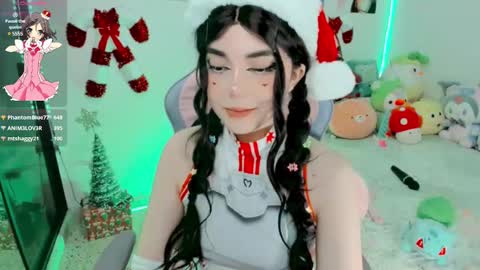 Haru online show from December 2, 7:10 am