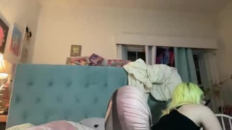 Emi Rose online show from February 18, 6:56 am