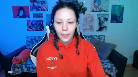 HugoMin online show from January 19, 4:19 am