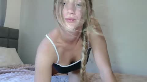 Summer online show from April 12, 1:19 am