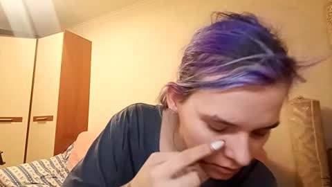 Aurora online show from March 18, 5:51 pm