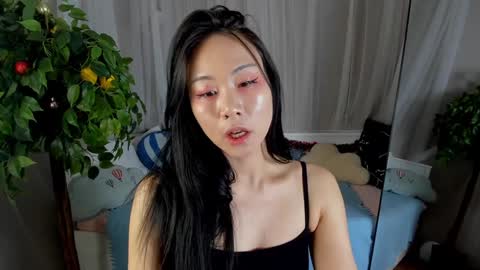 INARI online show from December 29, 4:08 pm