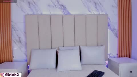 Iris online show from February 7, 7:12 am