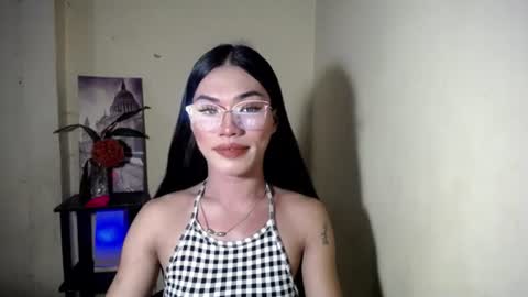 Ivy online show from July 12, 5:14 pm
