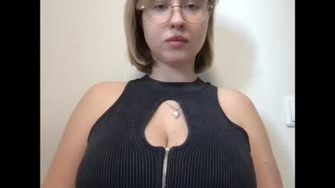 Inna  online show from November 20, 8:37 am