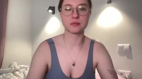 Inna  online show from February 7, 2:15 pm