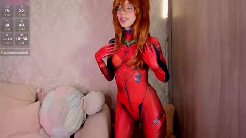 Jelly  online show from November 1, 12:15 am