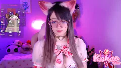 kakao chan online show from March 12, 3:15 pm