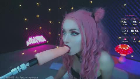 ALYSSA                online show from October 28, 2:45 pm