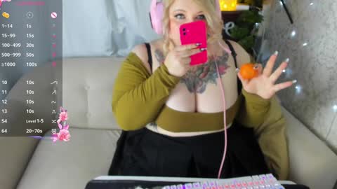 Katarina online show from December 17, 4:11 pm