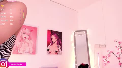 Katherine online show from February 11, 2:40 pm