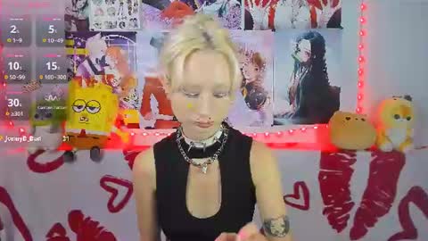 Katia online show from July 1, 4:34 am