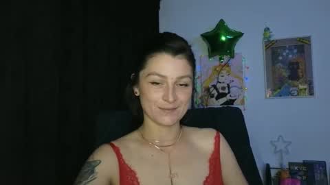 katalina online show from December 17, 1:00 am