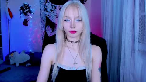 Katory online show from December 5, 1:45 pm