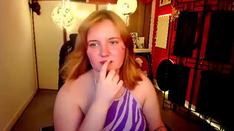 Katy online show from July 7, 7:23 am