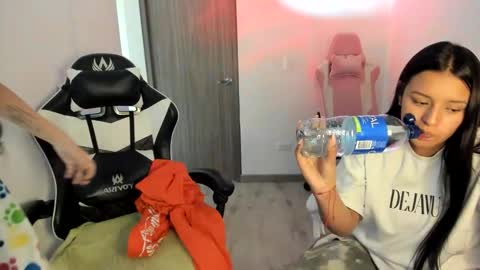 kaylie online show from December 4, 7:58 pm