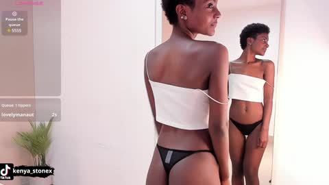 kenya  online show from February 7, 7:38 pm