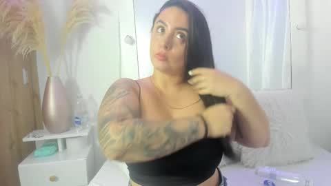 khata online show from January 8, 11:03 am