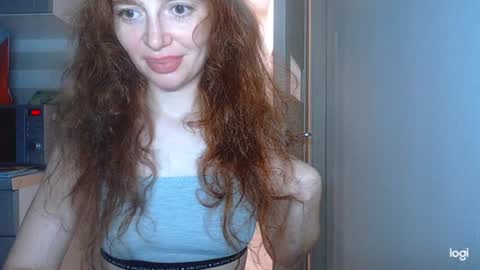 Kira online show from December 3, 2:27 pm