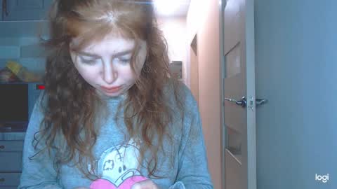 Kira online show from January 12, 8:19 am