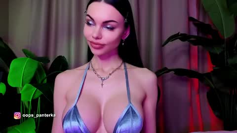 Kira and friends online show from March 29, 5:34 pm