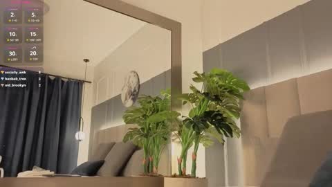 Kissmypurr online show from December 5, 12:54 am