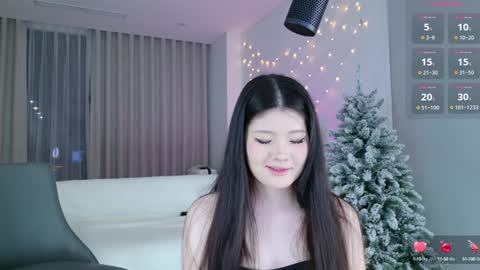 Aya   online show from December 3, 11:10 am