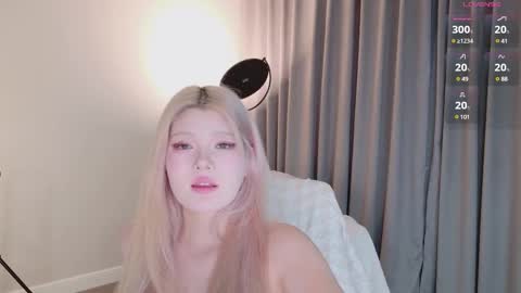 Aya   online show from February 12, 4:33 pm