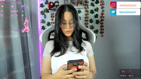 Kotomi online show from February 19, 2:12 am