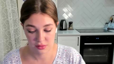 Din online show from March 12, 9:17 pm