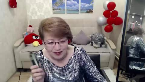 Diana online show from April 14, 5:13 pm