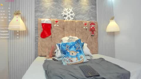 leilapons online show from December 14, 8:03 pm