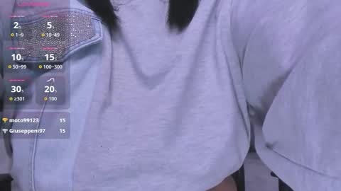 lexa online show from December 13, 8:04 pm