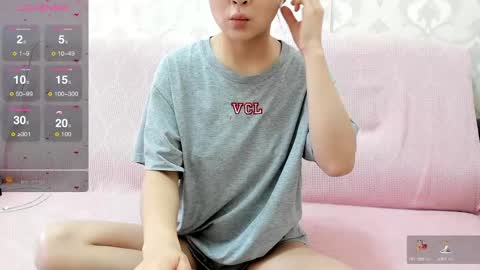 LEANNAA online show from January 24, 8:02 am