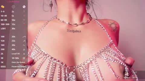 lia__summer online show from January 21, 6:54 am