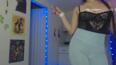 Lia  online show from November 7, 4:40 am