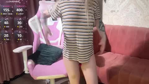 Lili online show from March 20, 3:39 pm