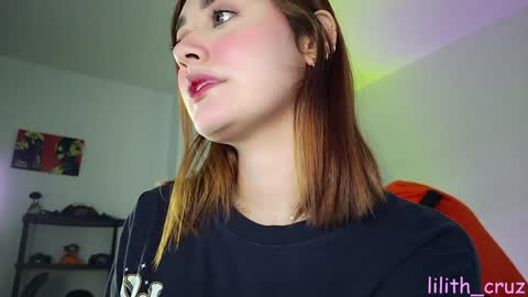 Lilith online show from December 21, 10:30 pm