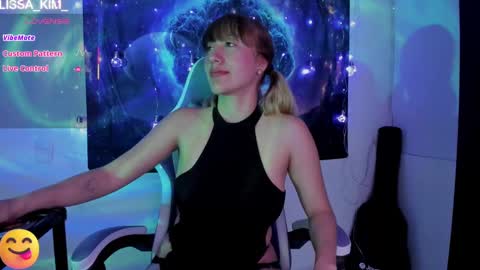 Lissa Kim online show from February 9, 2:28 am