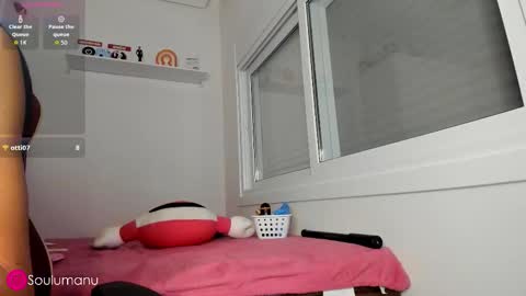 Lis     online show from February 22, 12:11 am