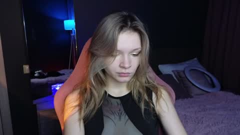 Lena online show from January 19, 7:57 am